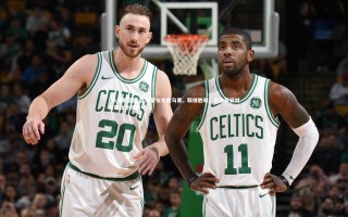 mk体育官网-圣埃蒂安大胜马赛，取得胜利，圣埃蒂安对尼斯比分预测