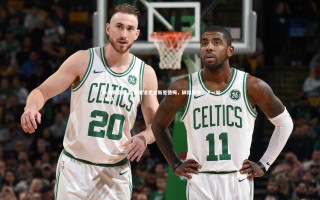 mk体育官网-都体报道尤文新星德梅，脚踏实地，下一站一线队