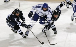 mk体育官网-尤文国米巅峰对决，弗拉霍维奇PK劳塔罗，阿坎吉首秀库普梅纳斯出战